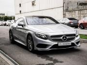 Mercedes-Benz S-Класс VI (W222 C217) Санкт-Петербург  - изображение 43