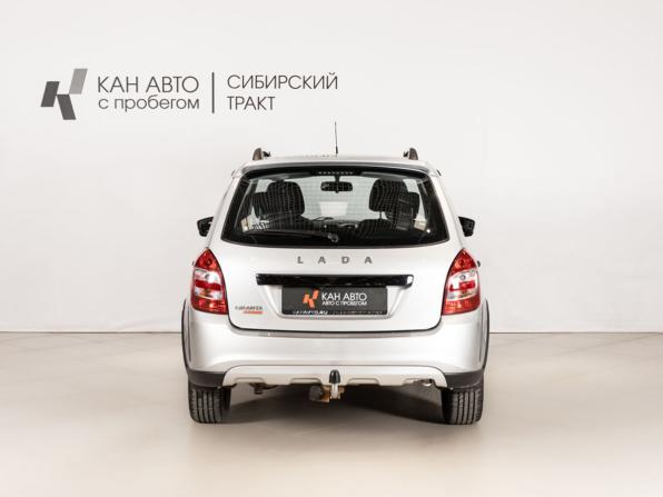 Lada (ВАЗ) Granta I Рестайлинг с пробегом 2022 года, цена 828 010 рублей, 69231 км, универсал, Автокод Объявления