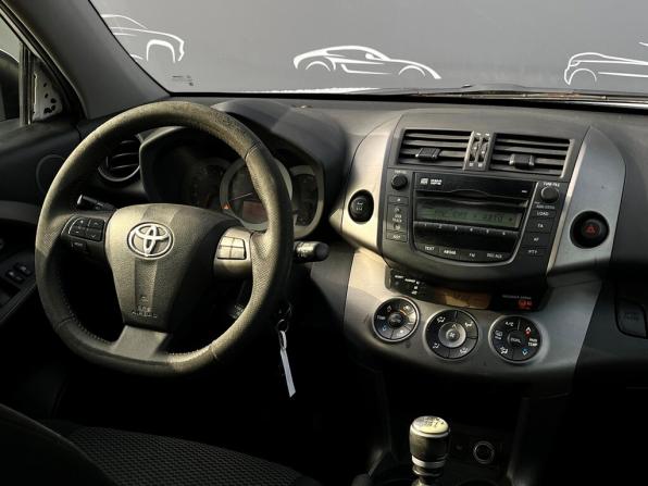 Toyota RAV4 III (XA30) Рестайлинг с пробегом 2012 года, цена 977 600 рублей, 356257 км, внедорожник, Автокод Объявления