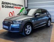 Audi Q5 II (FY) Москва  - изображение 30