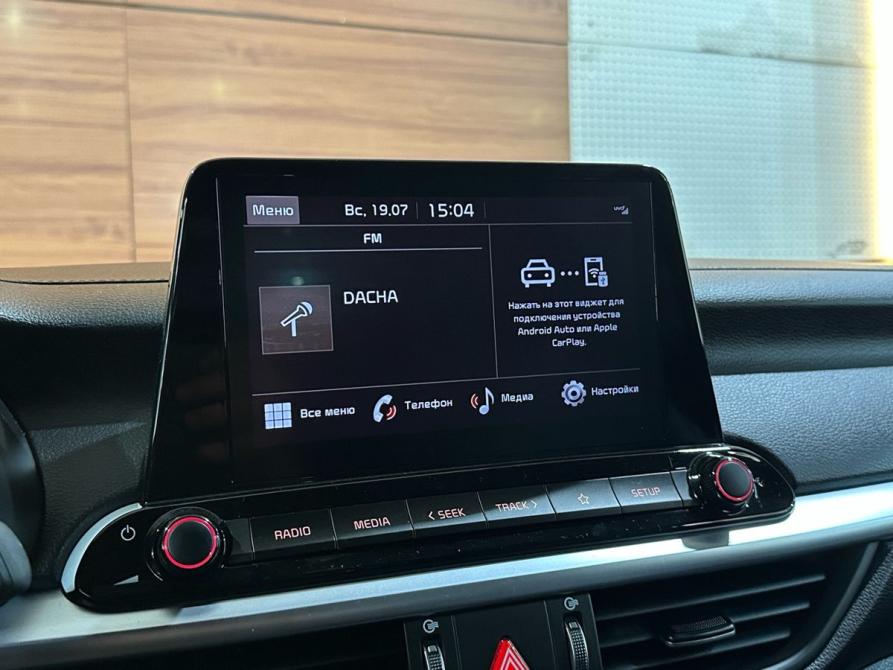 Kia Cerato IV Рестайлинг Челябинск  - изображение 13