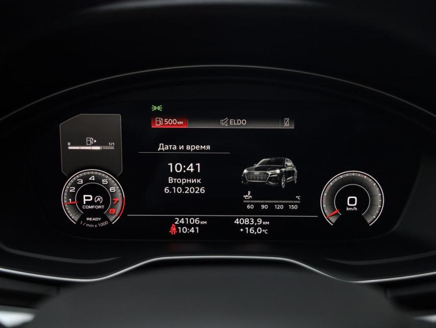 Audi Q5 II (FY) Рестайлинг Санкт-Петербург  - изображение 14