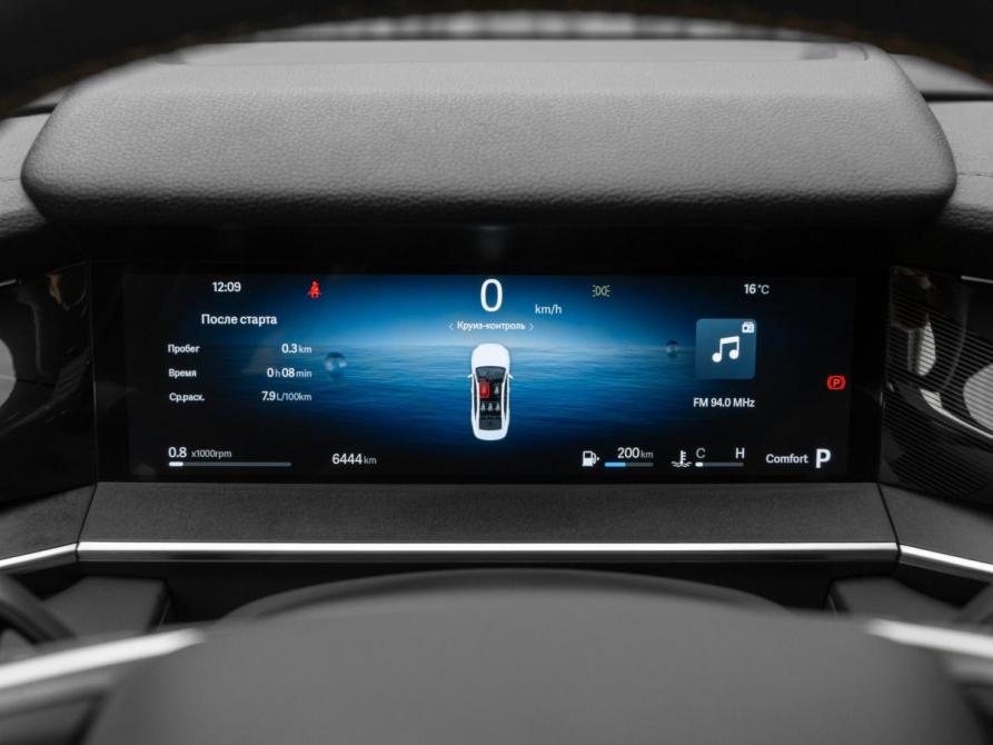 Geely Preface I Москва  - изображение 11