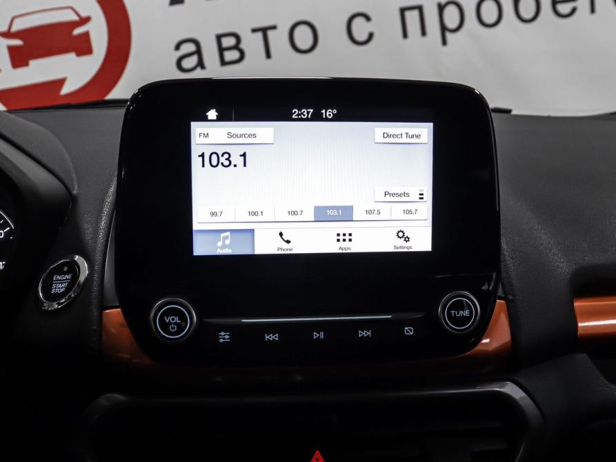 Ford EcoSport II Рестайлинг Минеральные Воды  - изображение 12