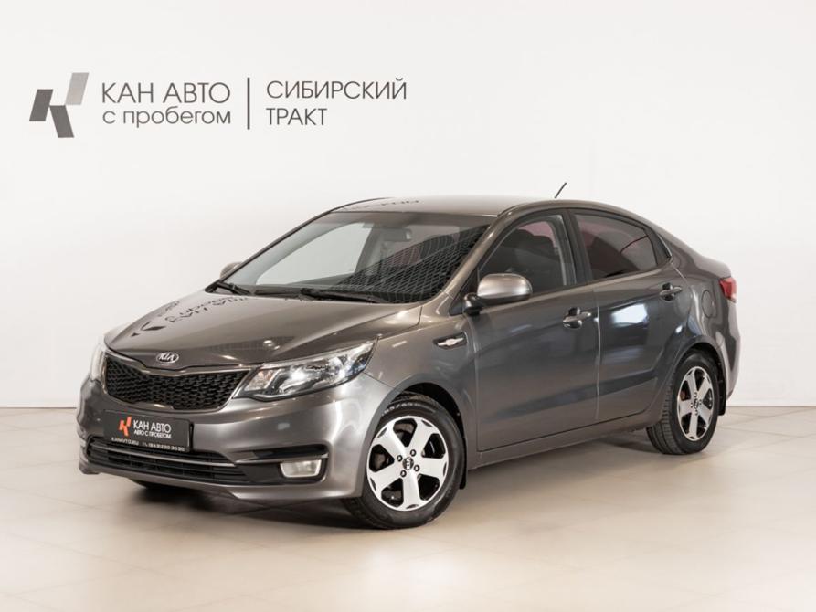 Kia Rio III Рестайлинг Казань  - изображение 1