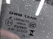 Tank 300 I Москва  - изображение 50