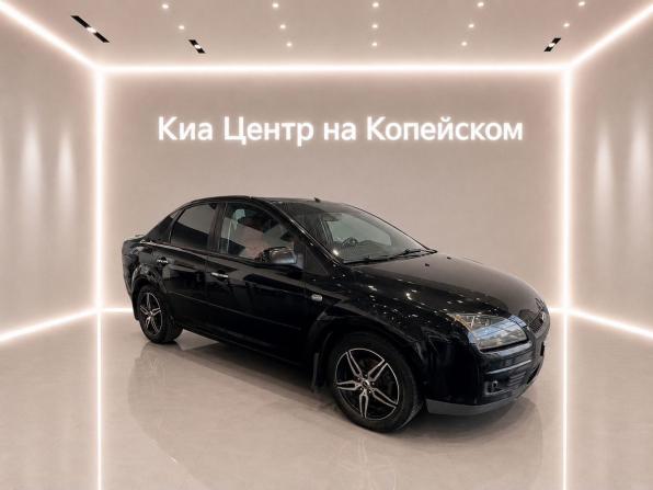 Ford Focus II с пробегом 2007 года, цена 495 000 рублей, 276000 км, седан, Автокод Объявления