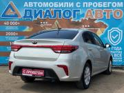 Kia Rio IV Набережные Челны  - изображение 24