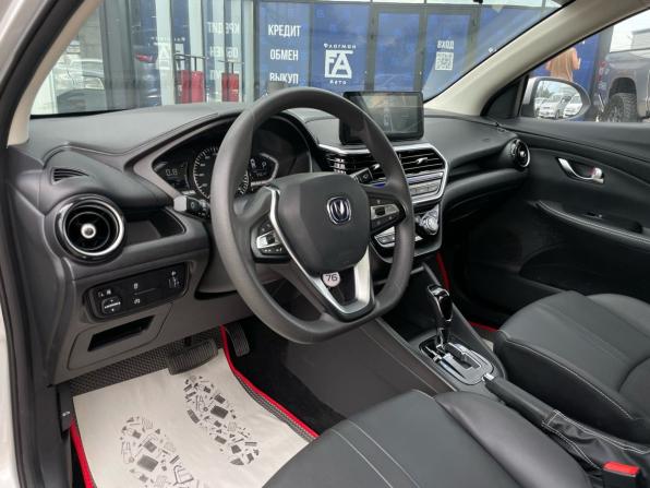Changan Alsvin с пробегом 2023 года, цена 990 000 рублей, 9500 км, седан, Автокод Объявления