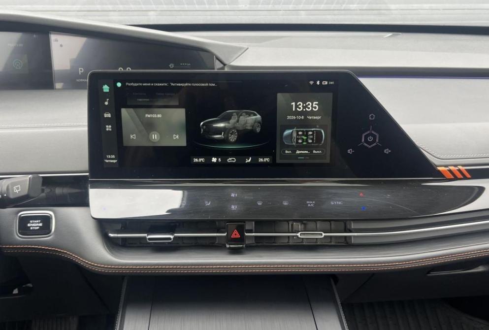 Changan UNI-K Красноярск  - изображение 16