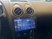 Nissan Qashqai I Рестайлинг Ярославль  - изображение 31