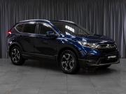 Honda CR-V V Тюмень  - изображение 19