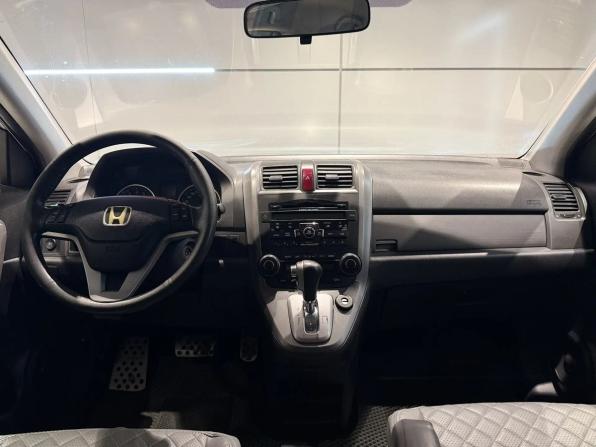 Honda CR-V III с пробегом 2007 года, цена 1 176 000 рублей, 273000 км, внедорожник, Автокод Объявления