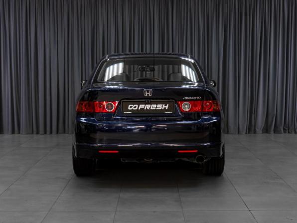 Honda Accord VIII с пробегом 2007 года, цена 769 000 рублей, 247221 км, седан, Автокод Объявления