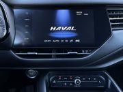Haval F7 I Ярославль  - изображение 34