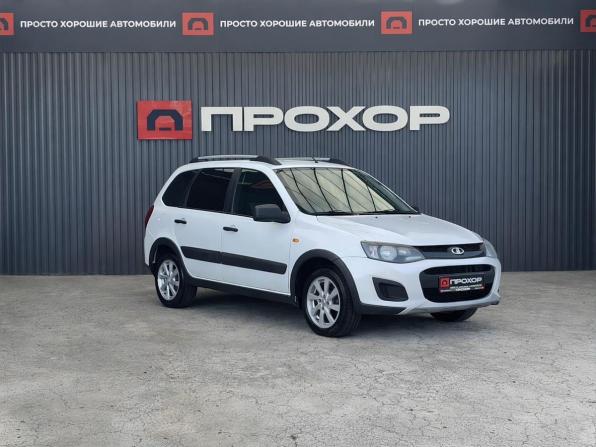 Lada (ВАЗ) Kalina II с пробегом 2016 года, цена 557 000 рублей, 157574 км, универсал, Автокод Объявления