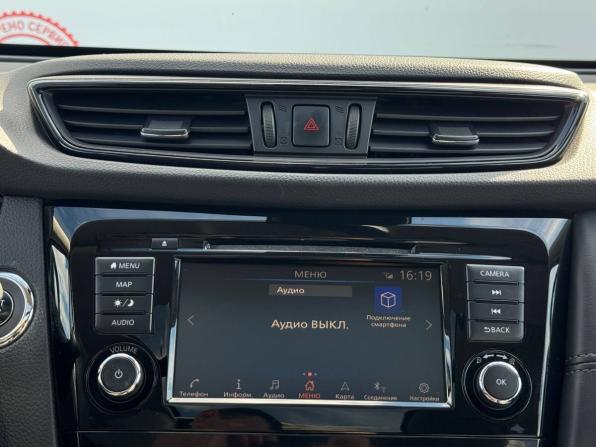 Nissan X-Trail III Рестайлинг с пробегом 2020 года, цена 2 479 000 рублей, 133549 км, внедорожник, Автокод Объявления
