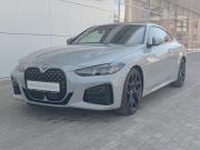 BMW 4 серии G22 G23 G26 Рестайлинг Казань  - изображение 23