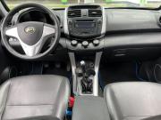 Lifan X60 I Ярославль  - изображение 27