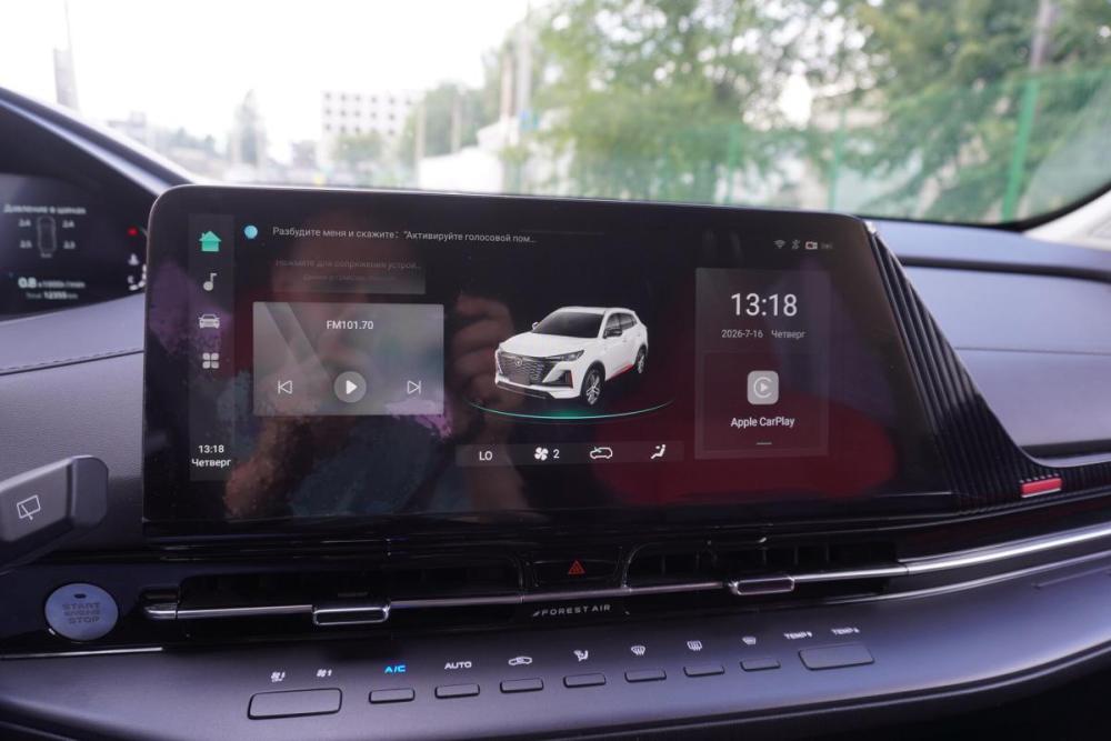 Changan UNI-S (CS55 Plus) I Ульяновск  - изображение 14