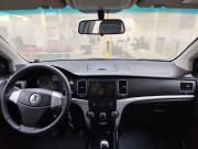 SsangYong Actyon II Уфа  - изображение 39