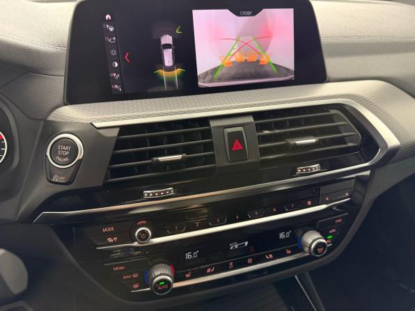 BMW X3 III (G01) с пробегом 2021 года, цена 4 830 000 рублей, 59451 км, внедорожник, Автокод Объявления