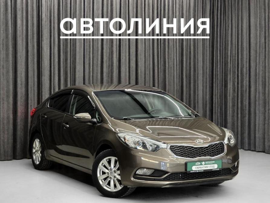 Kia Cerato III Красноярск  - изображение 3