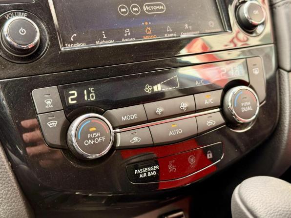 Nissan Qashqai II Рестайлинг с пробегом 2021 года, цена 2 187 000 рублей, 131594 км, внедорожник, Автокод Объявления