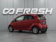 Mitsubishi i Воронеж  - изображение 17