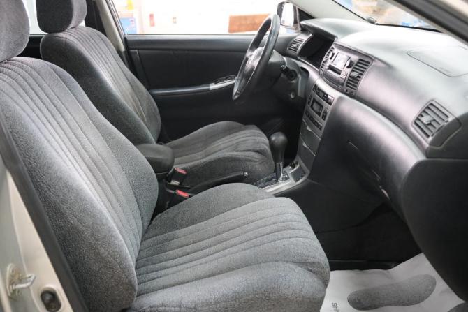 Toyota Corolla IX (E120 E130) Рестайлинг с пробегом 2005 года, цена 669 000 рублей, 183000 км, седан, Автокод Объявления