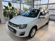 Lada (ВАЗ) Kalina II Таганрог  - изображение 38