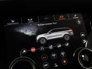 Land Rover Range Rover Velar I Москва  - изображение 48