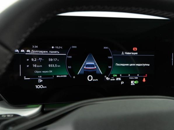 Audi Q5 III с пробегом 2025 года, цена 7 998 999 рублей, 1454 км, внедорожник, Автокод Объявления
