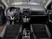 Honda CR-V III Рестайлинг Краснодар  - изображение 31