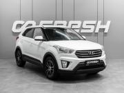 Hyundai Creta I Тюмень  - изображение 20