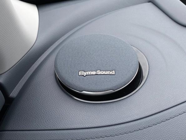 Geely EX5 с пробегом 2024 года, цена 3 699 000 рублей, 2644 км, внедорожник, Автокод Объявления