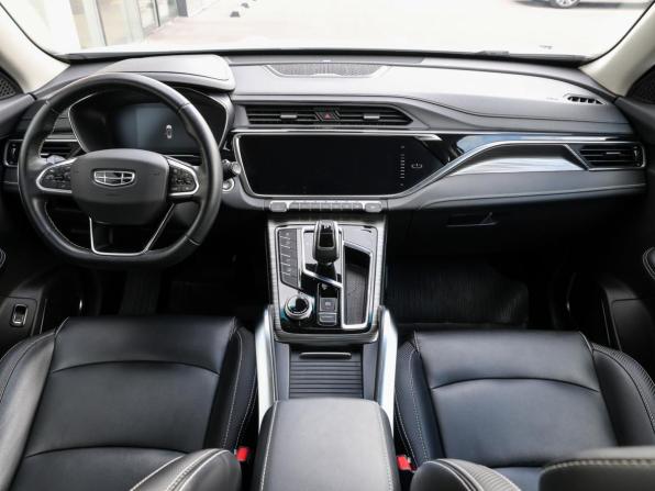 Geely Atlas Pro с пробегом 2024 года, цена 2 249 000 рублей, 38000 км, внедорожник, Автокод Объявления
