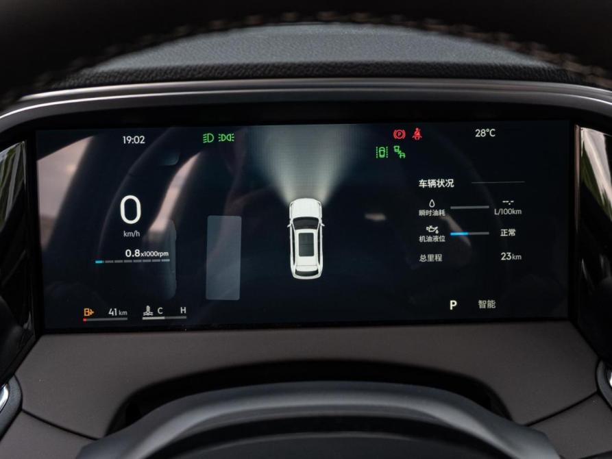 Geely Monjaro I Рестайлинг 2 Краснодар  - изображение 19