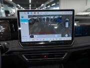 Volkswagen Tiguan III (China Market) Москва  - изображение 49