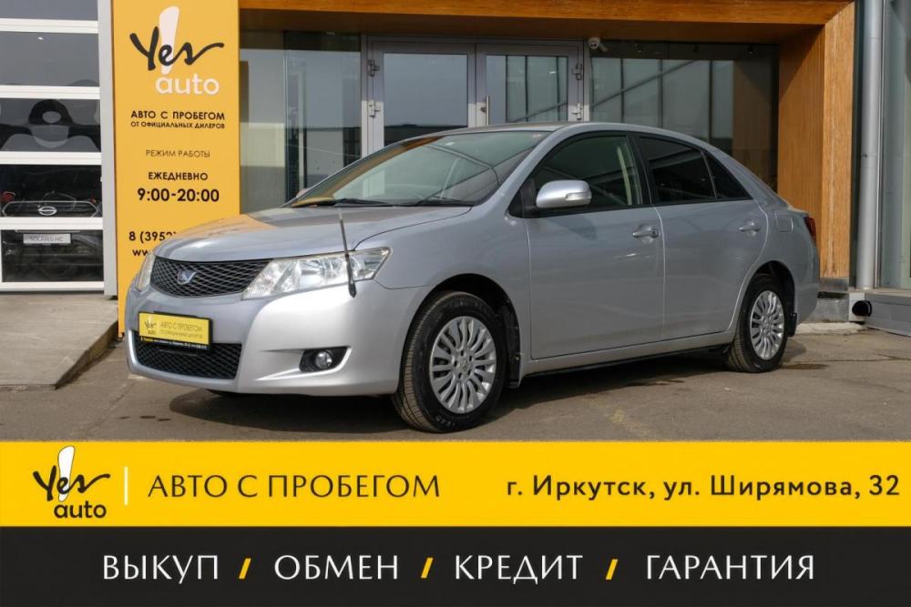 Toyota Allion II Рестайлинг Иркутск  - изображение 1