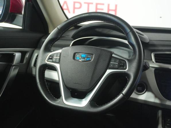 Geely Atlas I с пробегом 2020 года, цена 1 539 000 рублей, 151518 км, внедорожник, Автокод Объявления
