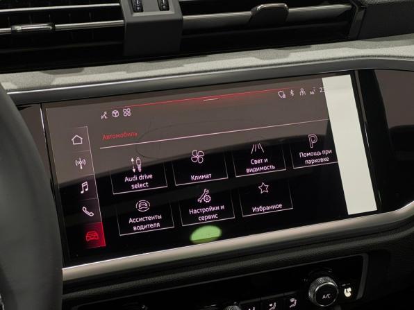 Audi Q3 II (F3) с пробегом 2026 года, цена 3 890 000 рублей, 10 км, внедорожник, Автокод Объявления