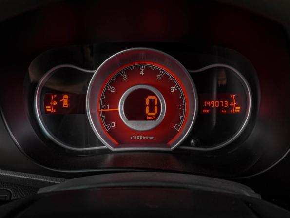 Lifan X50 с пробегом 2015 года, цена 549 000 рублей, 149073 км, хэтчбек, Автокод Объявления