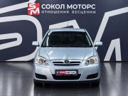 Toyota Corolla IX (E120 E130) Рестайлинг Ростов-на-Дону  - изображение 28