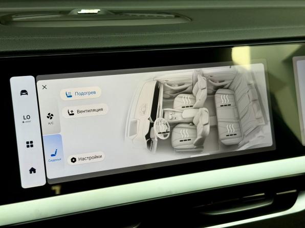 Geely Monjaro I с пробегом 2024 года, цена 3 350 000 рублей, 39991 км, внедорожник, Автокод Объявления