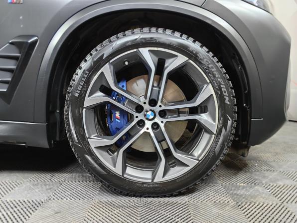 BMW X5 IV (G05/G18) Рестайлинг с пробегом 2024 года, цена 11 499 000 рублей, 9505 км, внедорожник, Автокод Объявления