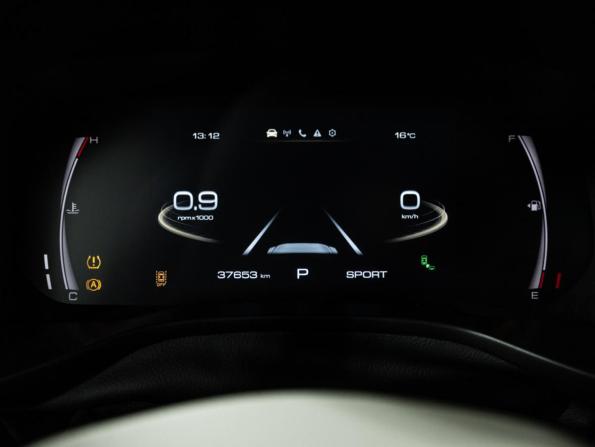 Haval Jolion I Рестайлинг с пробегом 2024 года, цена 2 100 000 рублей, 36000 км, внедорожник, Автокод Объявления
