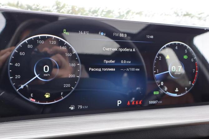 Chery Tiggo 8 Pro Max I с пробегом 2023 года, цена 2 029 000 рублей, 58000 км, внедорожник, Автокод Объявления