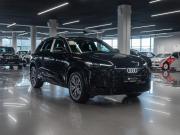 Audi Q5 III Москва  - изображение 30