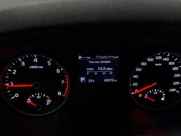 Kia Sportage IV Рестайлинг с пробегом 2018 года, цена 2 030 000 рублей, 68650 км, внедорожник, Автокод Объявления